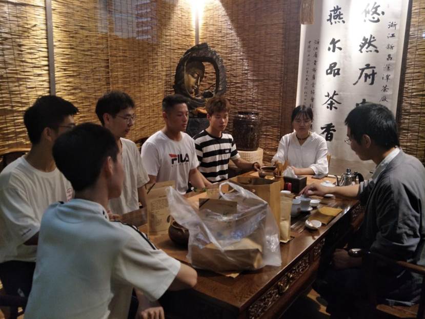 茶会进行交流总结