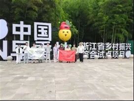 早香柚种植基地合照