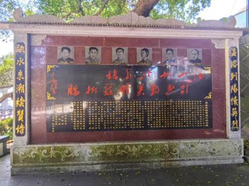 见证文化名片