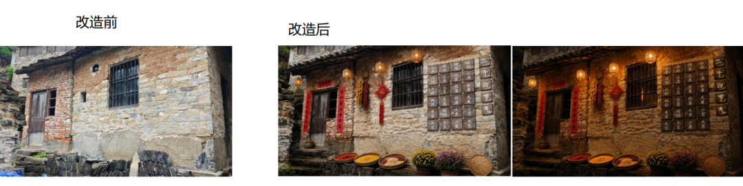 团队成员利用现有瓦片进行低成本美陈设计