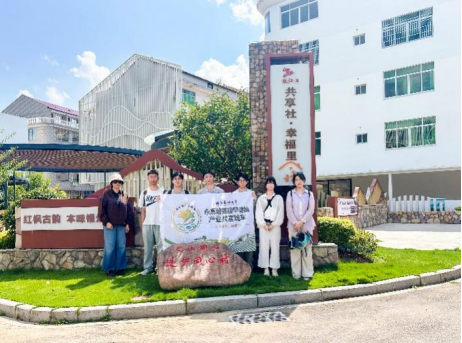 图为镬炉村合照