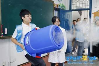 微信图片_20250729120703