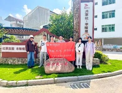 镬炉村合照（1/2）