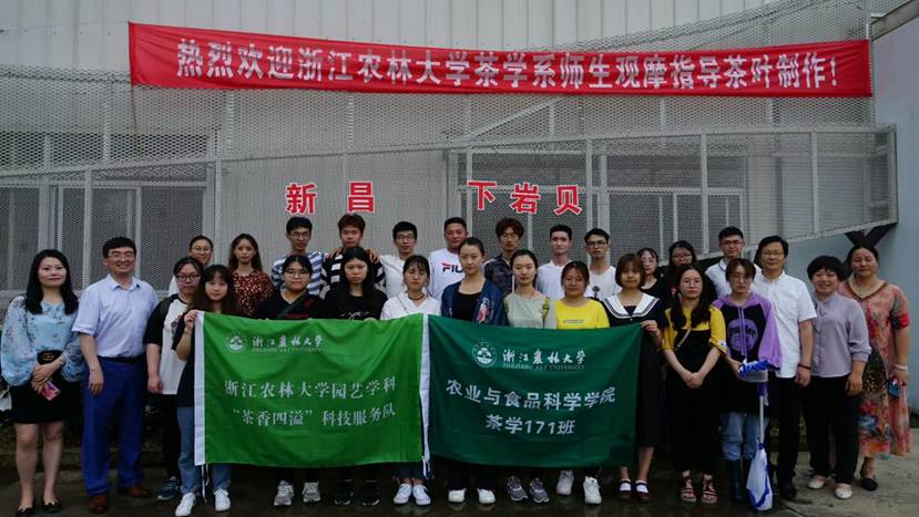 合照2