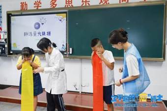 微信图片_20250729120721