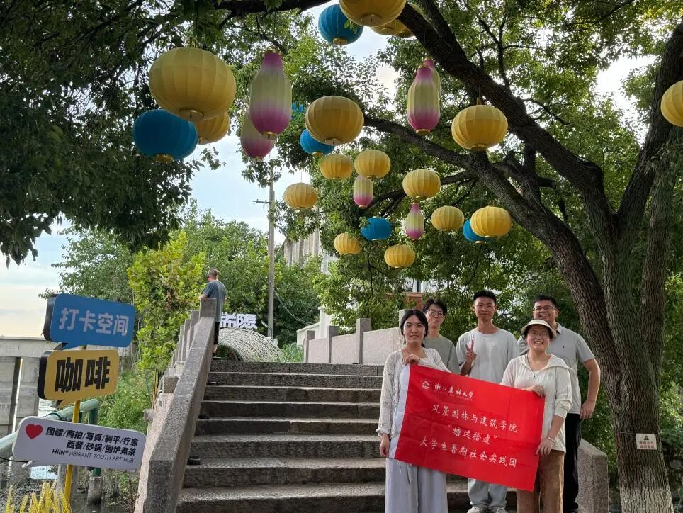 图 1 团队合照