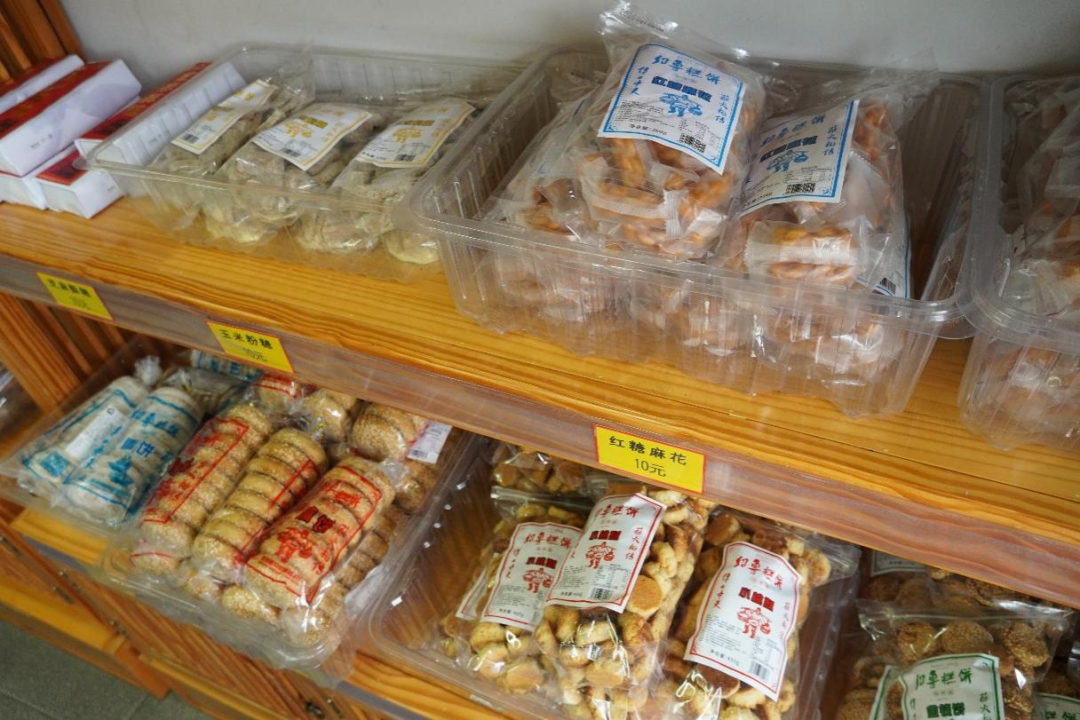 图 2农产品包装