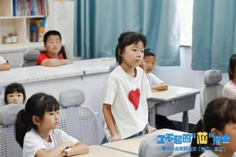 微信图片_20250729120716