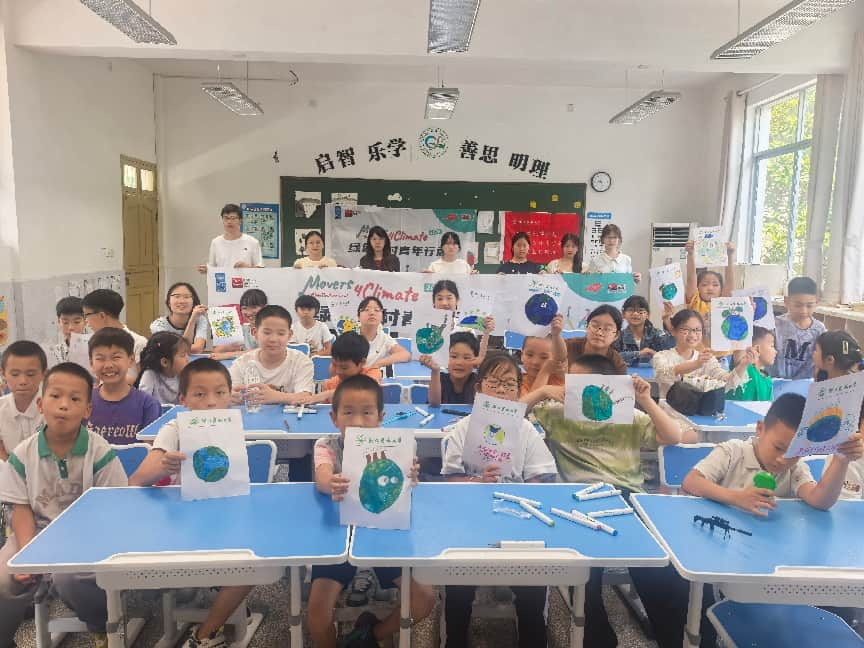 图为课堂成果展示