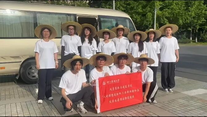 图 5 团队合照