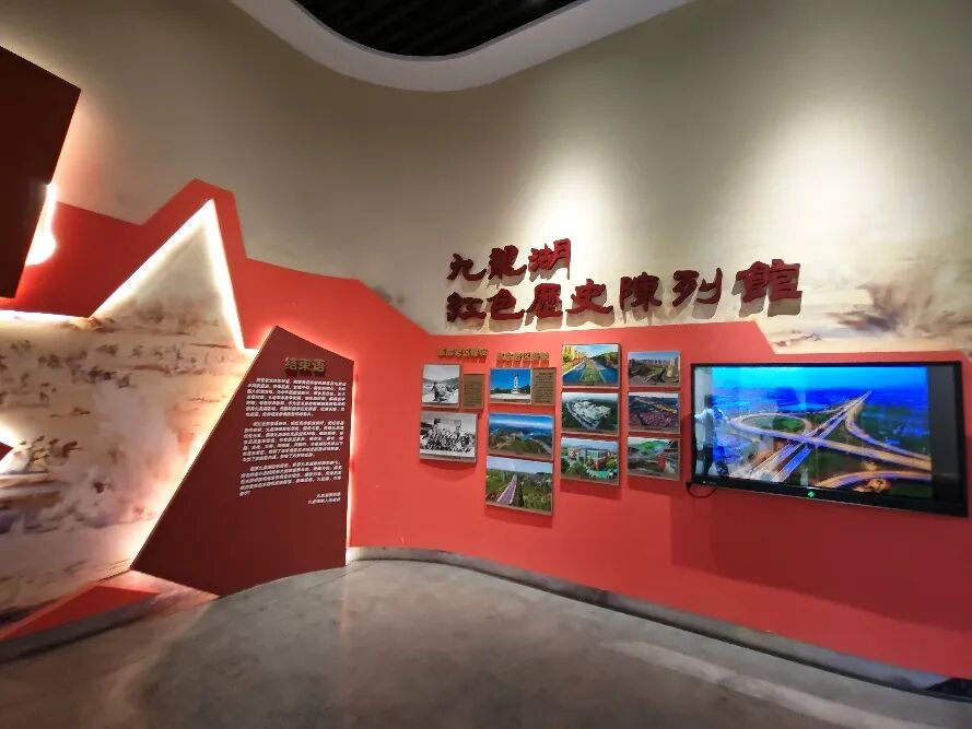 红色历史陈列馆实拍