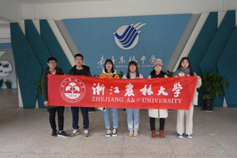 说明:106987175972450895