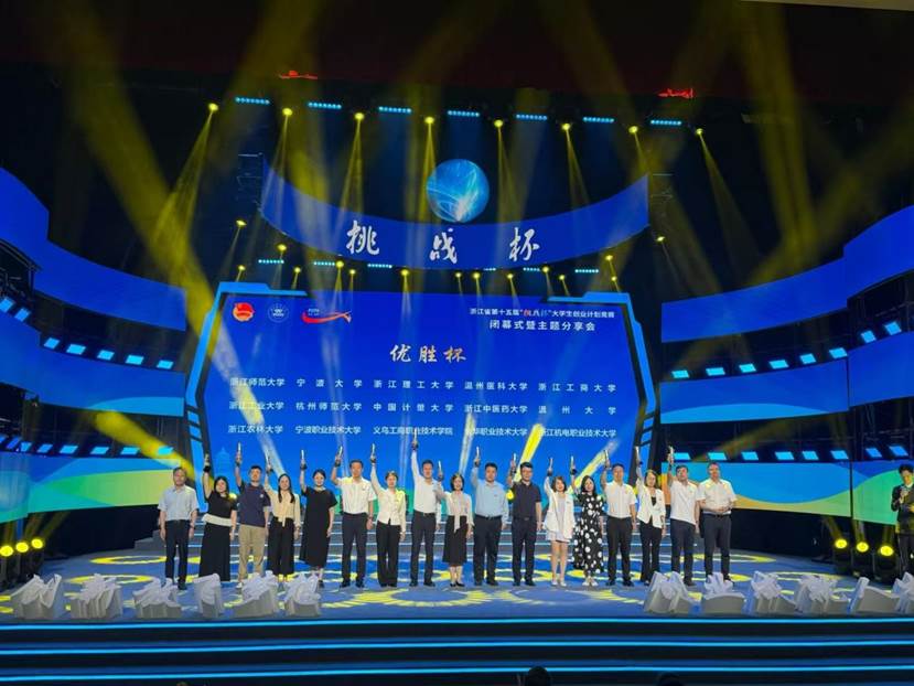 微信图片_20260526113359_71_13
