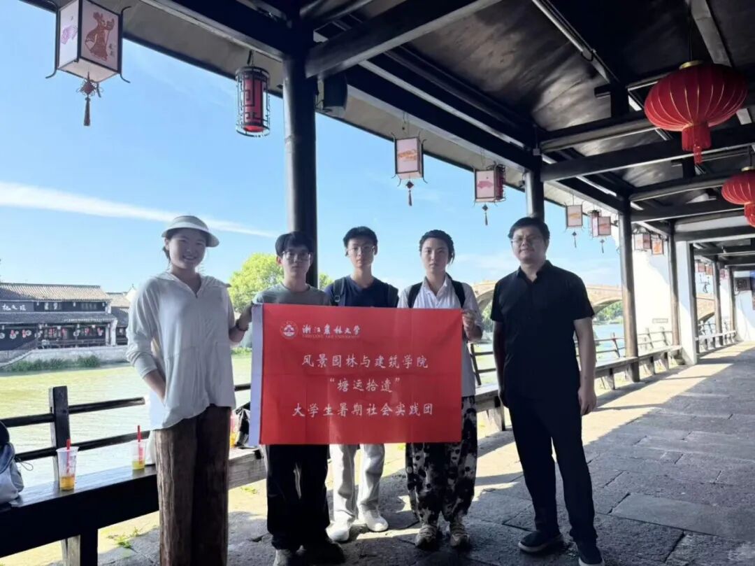 团队合照
