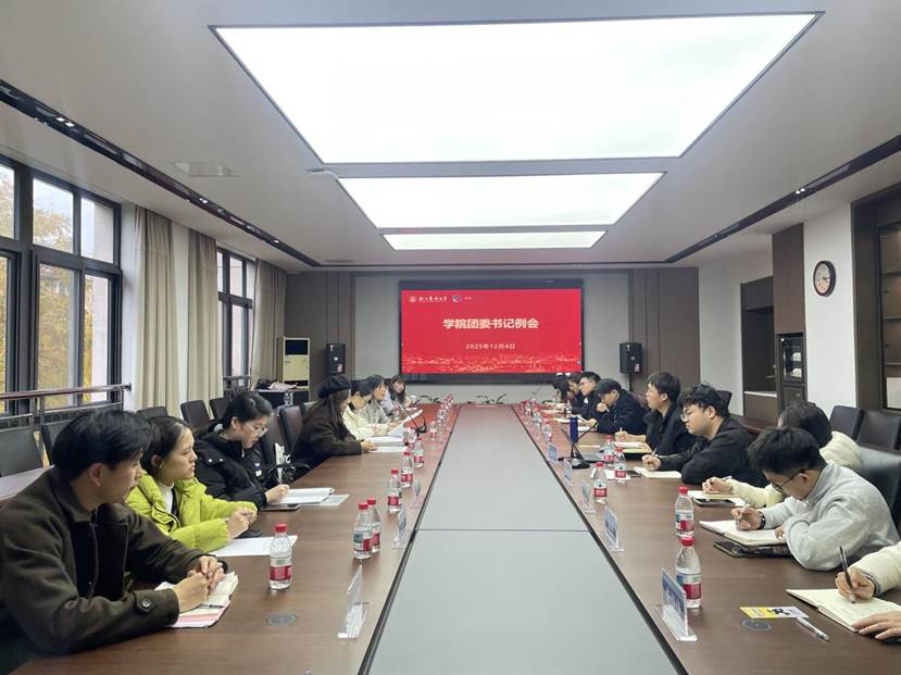 933b13d11c257dd6e6132c04f9982f39