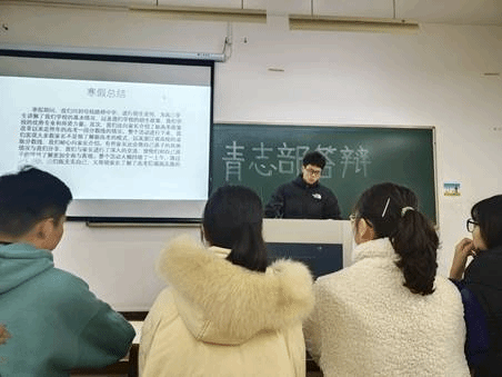 微信图片_20210308154736