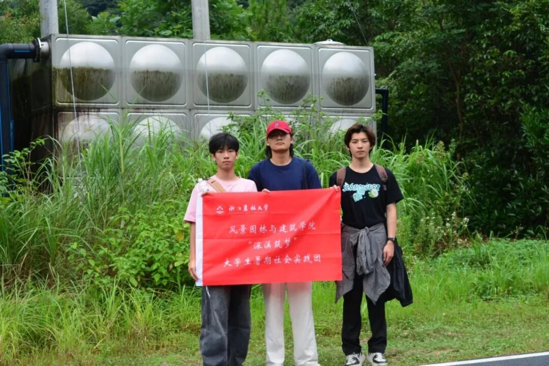 团队合照