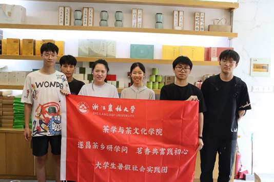 文本框: 图 2 手工茶与机制茶的差异