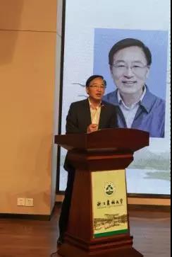 浙江省文旅厅杨建武副厅长致辞