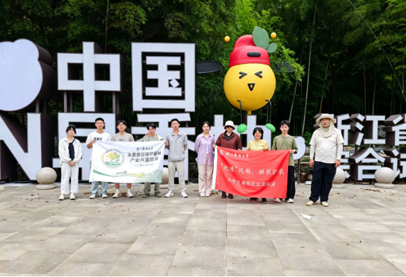 图为柚子基地合照