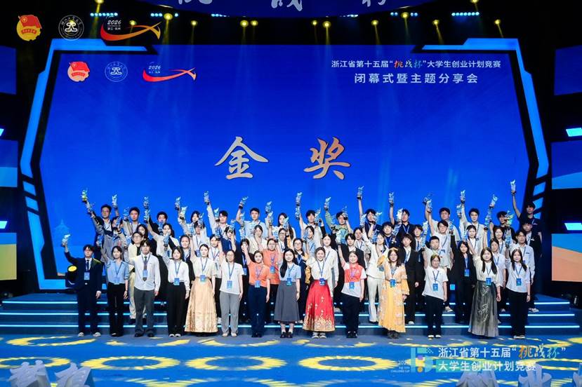 微信图片_20260526114111_595_160
