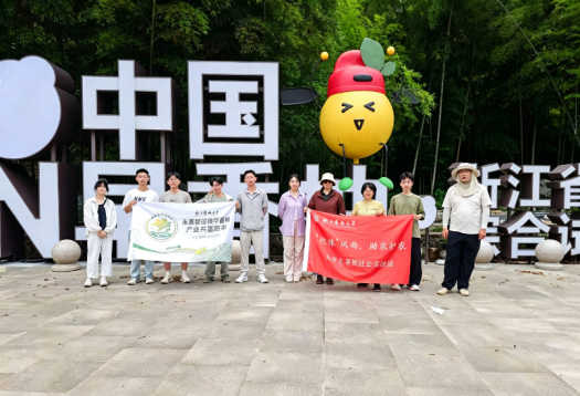 图为种植基地合照