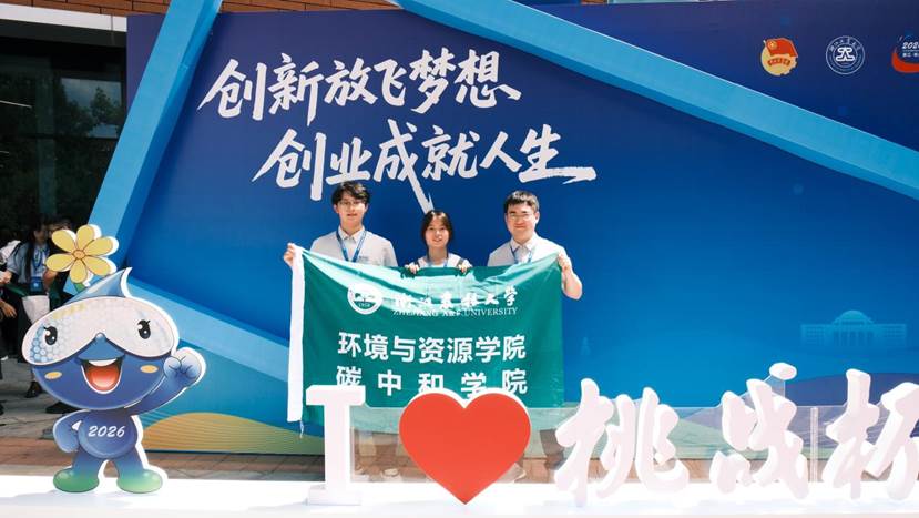 微信图片_20260524170720_558_1308