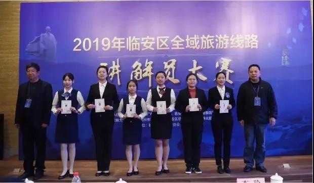 优胜奖选手合影