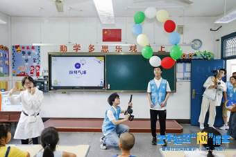 微信图片_20250729120652