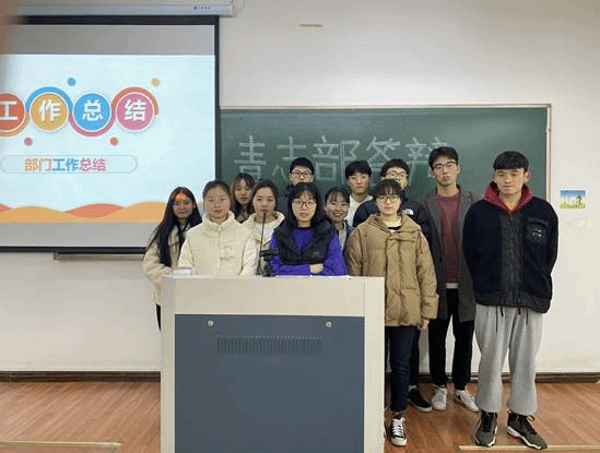 微信图片_20210308202958