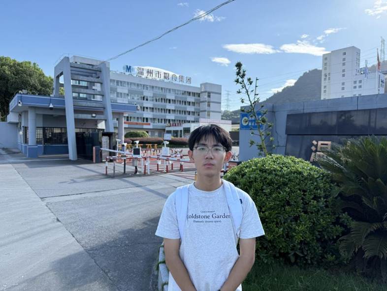 团队成员在温州市粮食集团