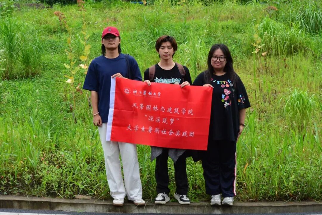 团队合照