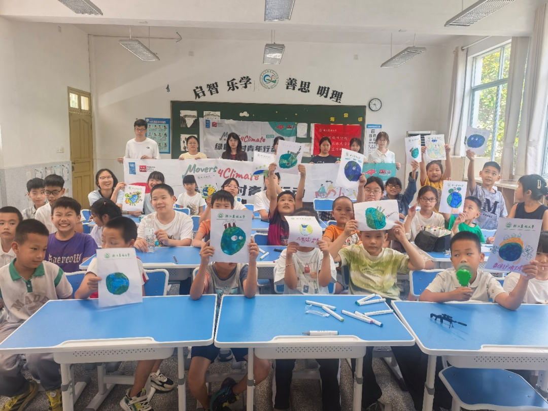 图为支教大合照