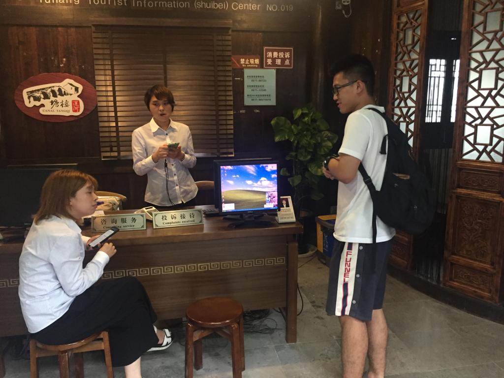 采访照片