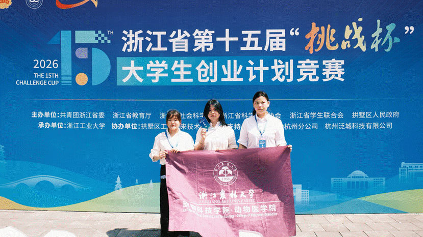 微信图片_20260524082149_387_1414