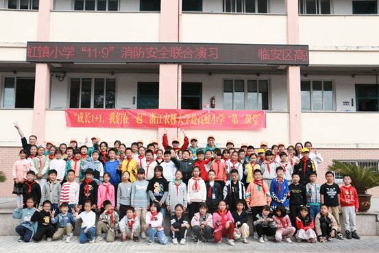 11.7合照