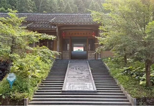 百山祖国家公园自然教育中心实景图