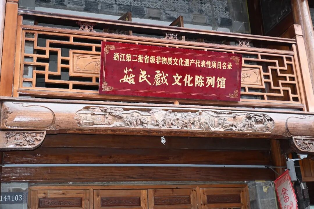 图为畲乡古镇内畲族文化陈列馆