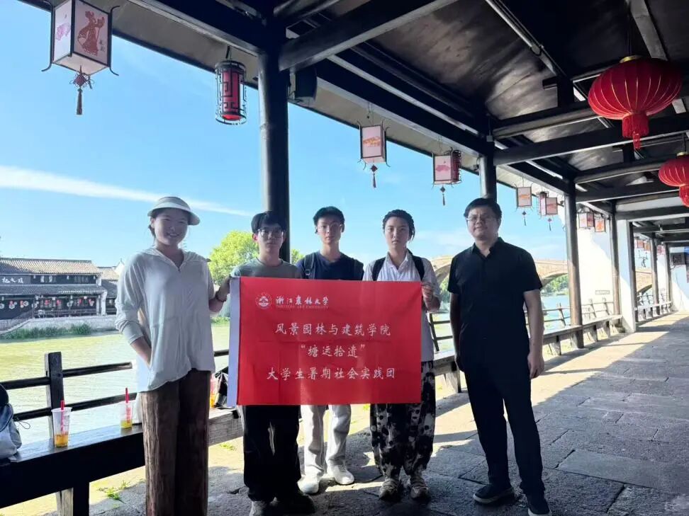 团队集体合照