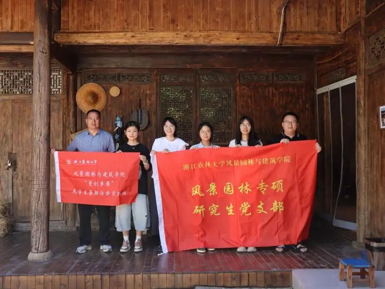 图为团队与负责人合照